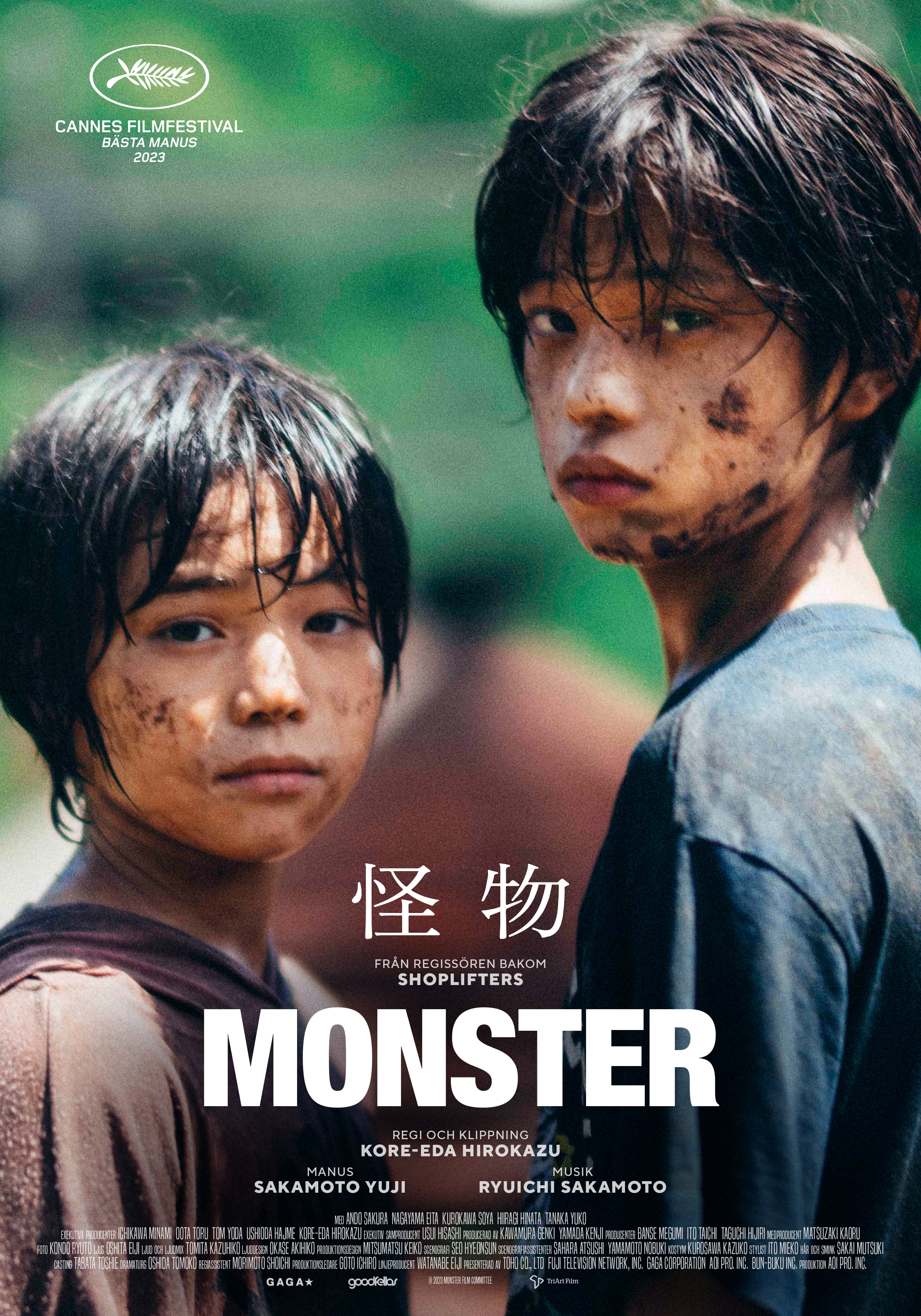 poster