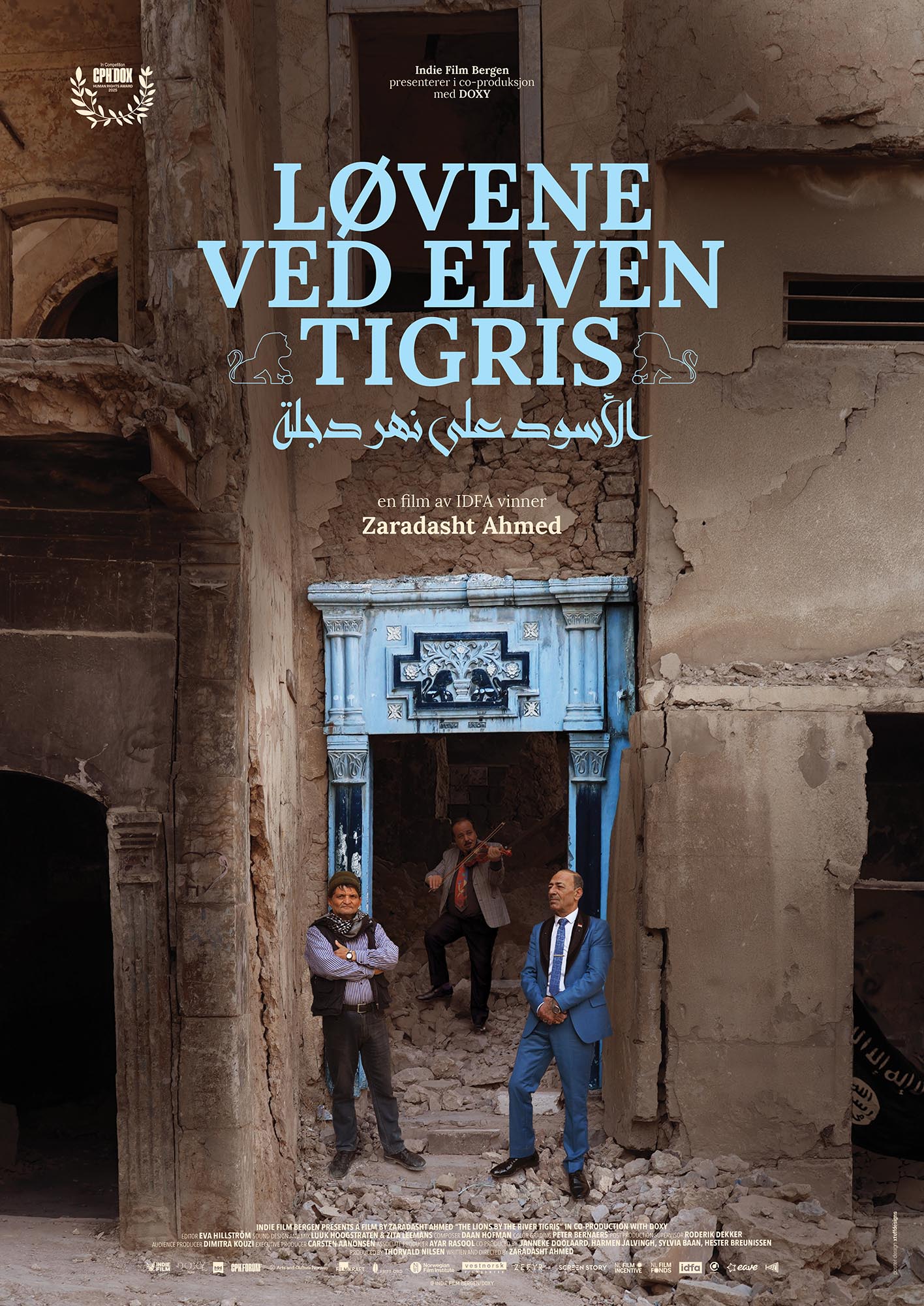 Løvene ved elven Tigris