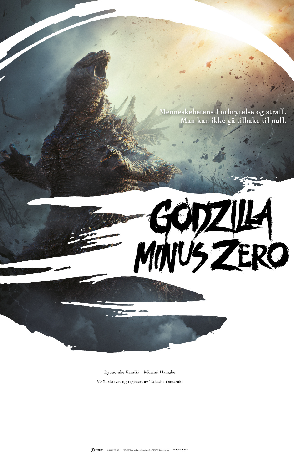 Godzilla Minus Zero