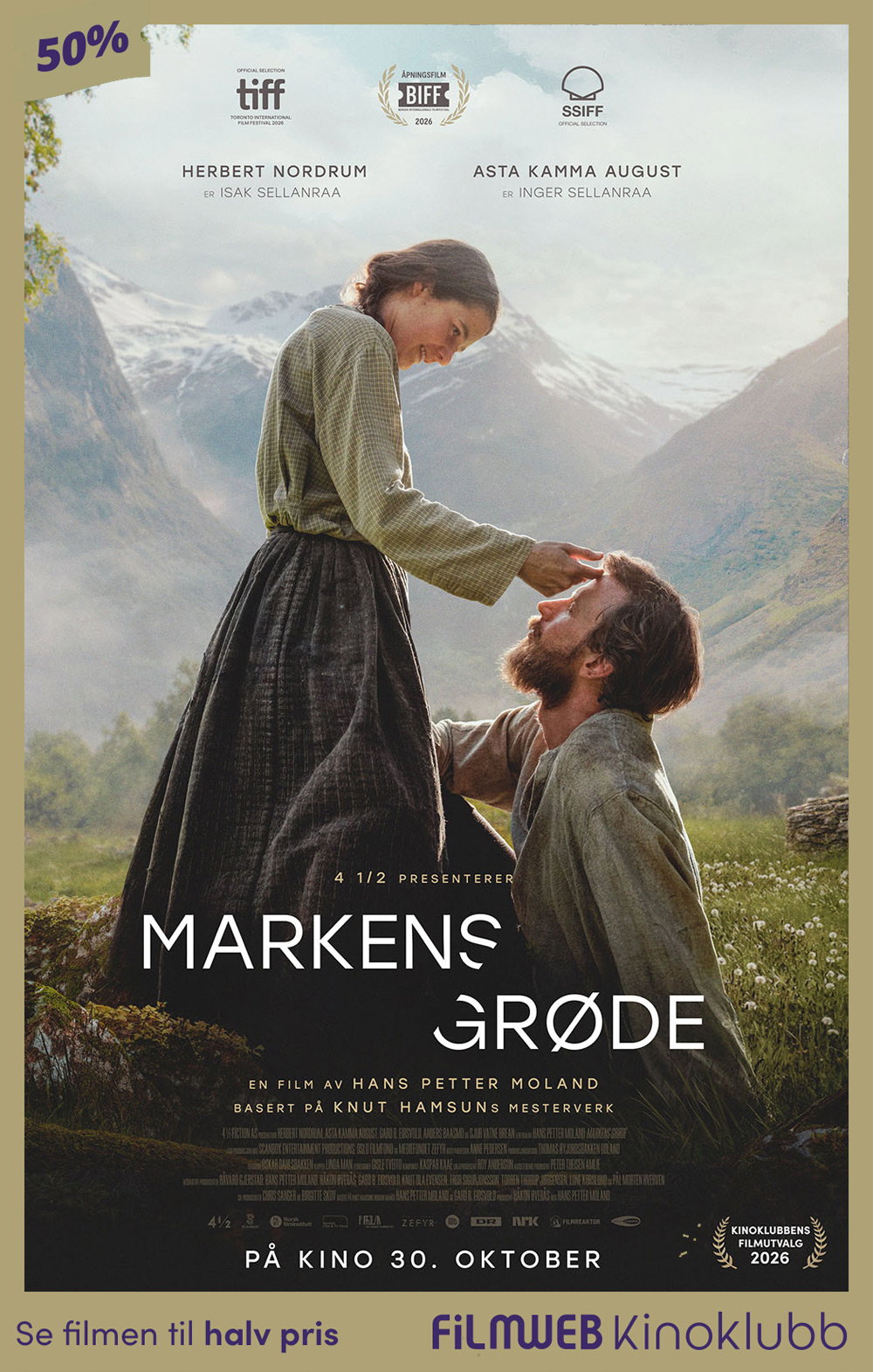 Markens grøde