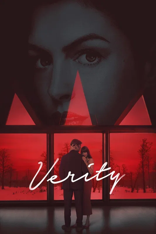 Verity Early Access Screenings