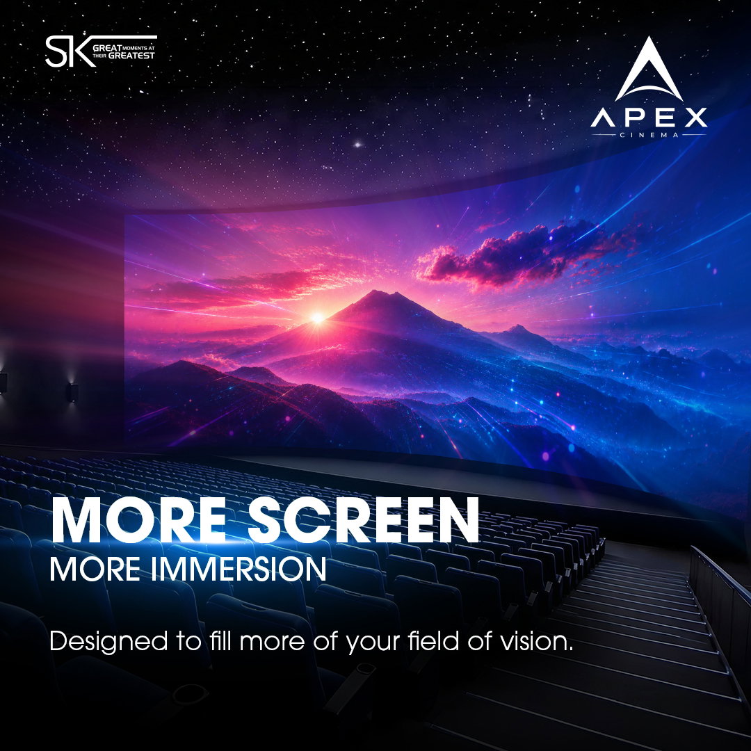The screen