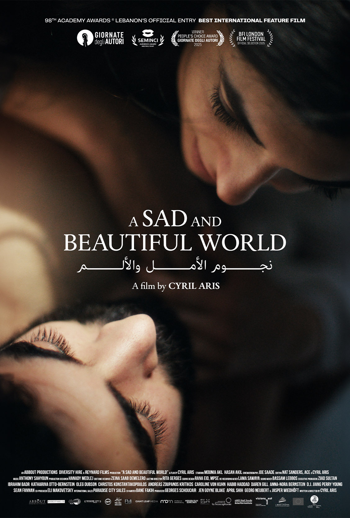 A Sad and Beautiful World