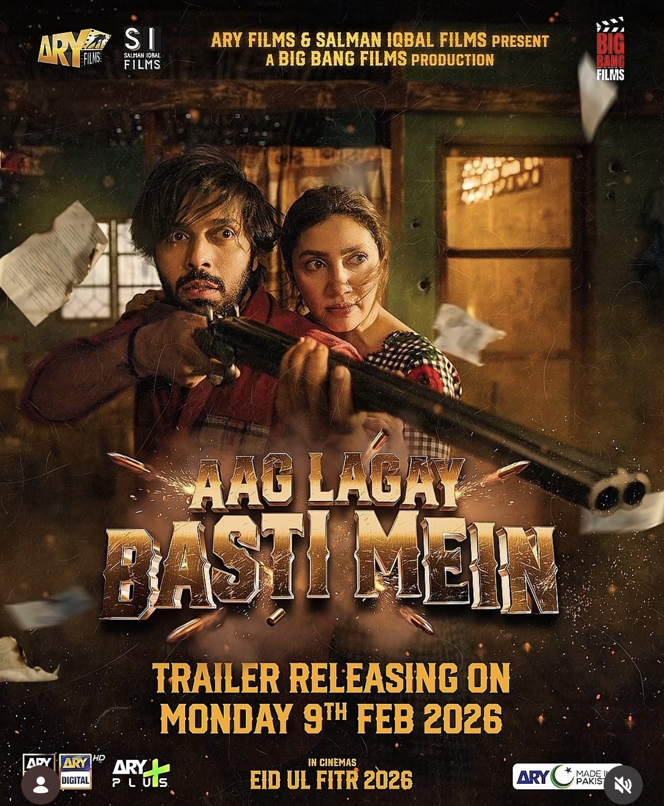 AAG LAGAY BASTI MEIN - Urdu