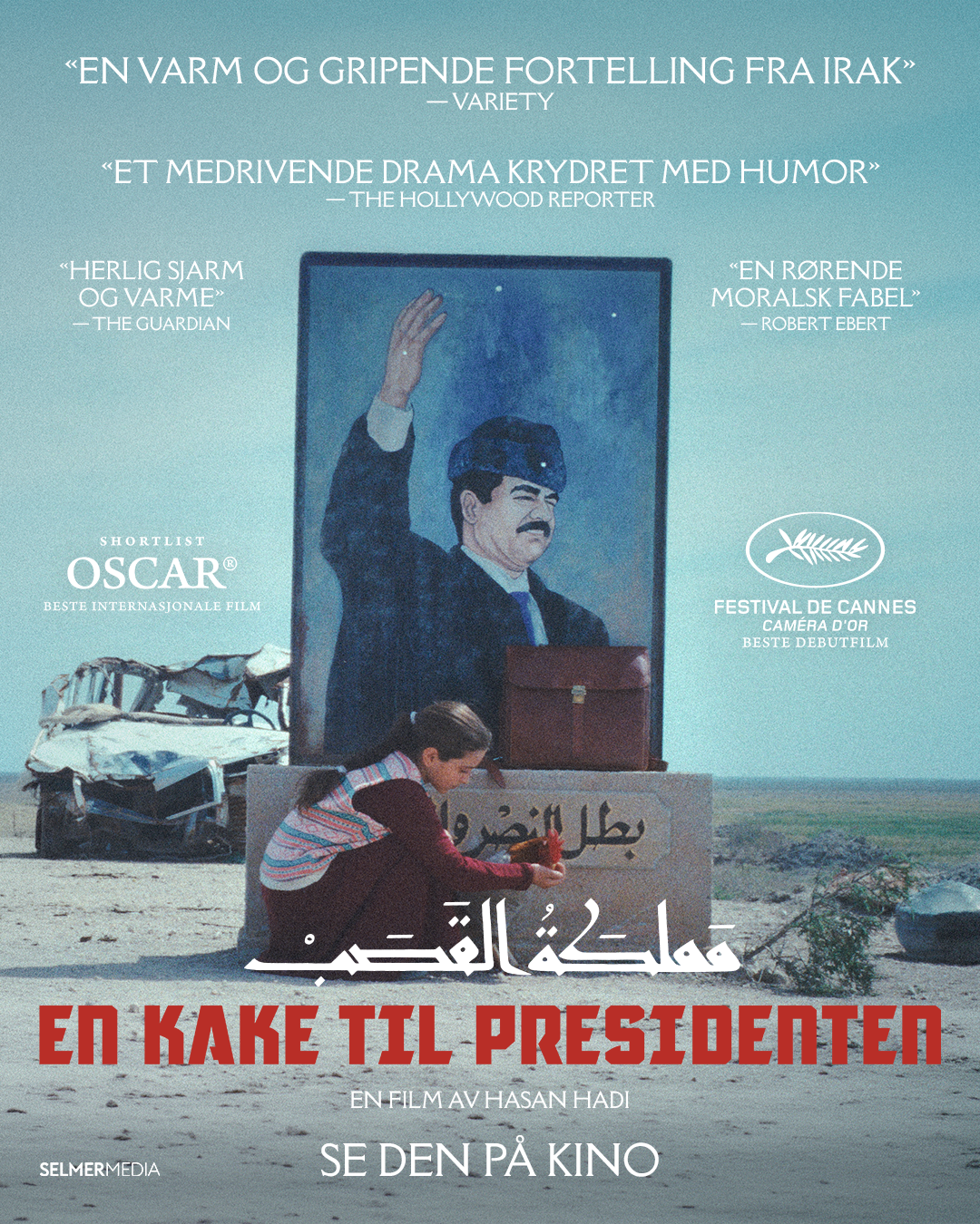 En kake til presidenten