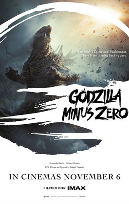 Godzilla Minus Zero