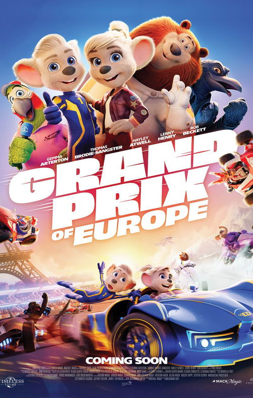 movie poster