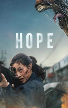 Hope