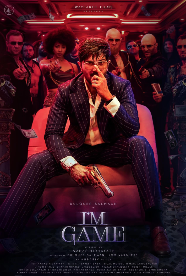 I'm Game - Malayalam