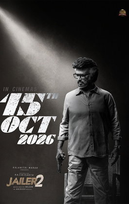 Jailer 2 (Telugu)