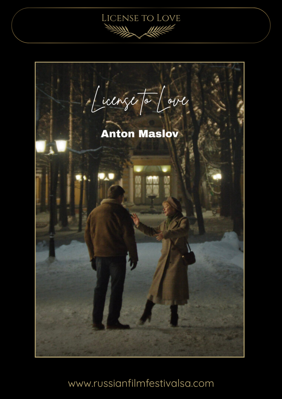 License To Love (F/F)