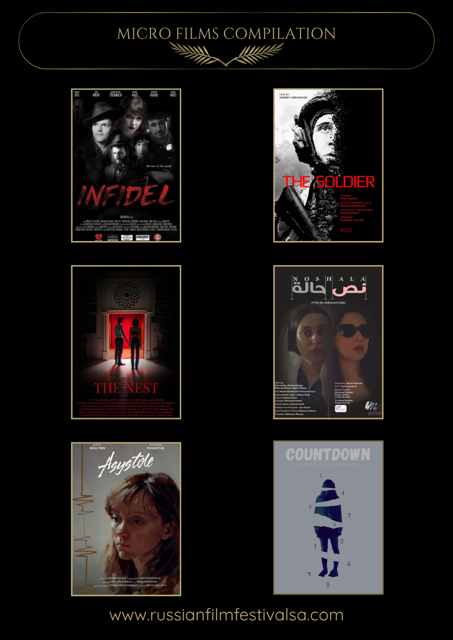 Micro Films Block (F/F)