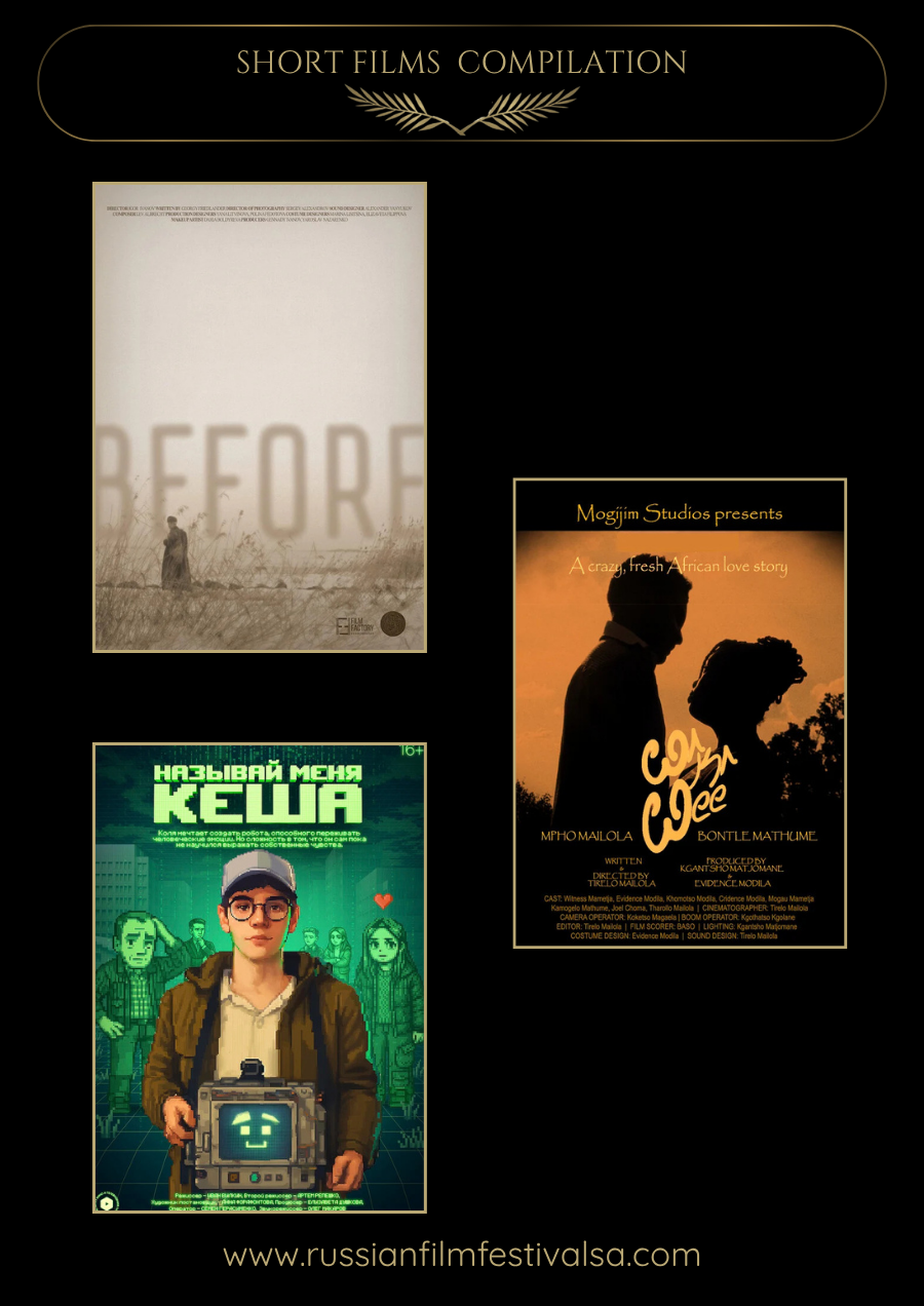 Shorts Feature Programme 1 (F/F)